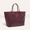 GOYARD ARTOIS GM BAG ARTOISGMLTY33CL33P (68*37*24cm)