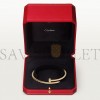 CARTIER  JUSTE UN CLOU BRACELET, SMALL MODEL B6066117