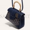 GOYARD SAÏGON SOUPLE MINI BAG SAIGONMINTY12CL12P (20*15*7.5cm) GOYARD SAÏGON SOUPLE MINI BAG SAIGONMINTY12CL12P (20*15*7.5cm)