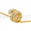 BVLGARI SERPENTI VIPER NECKLACE 357936