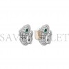 BVLGARI SERPENTI EARRINGS