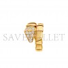 BVLGARI SERPENTI SCAGLIE RING 