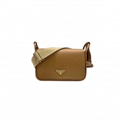 PRADA LINDY BACKPACK 1BD372 (23*15*8.5cm)