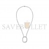 TIFFANY LOCK PENDANT IN WHITE GOLD WITH DIAMONDS, LARGE 