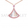 BVLGARI DIVAS’ DREAM NECKLACE BVLGARI DIVAS’ DREAM NECKLACE