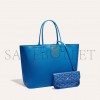 GOYARD ANJOU PM BAG ANJOUSPMLCG10TY10P (46*28*15cm) GOYARD ANJOU PM BAG ANJOUSPMLCG10TY10P (46*28*15cm)