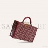 GOYARD HÔTEL  (24.5*17*7.7cm)