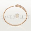 CARTIER PANTHÈRE DE CARTIER BRACELET  N6717917