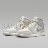 NIKE AIR JORDAN 1 MID SE FQ7720-002