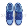 NIKE SB DUNK LOW BLUE RASPBERRY DM0807-400