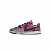 NIKE SB DUNK LOW RETRO PRM GRAFFITI BLACK DM0108-002