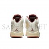 NIKE AIR JORDAN 5 EL GRITO 8833-100