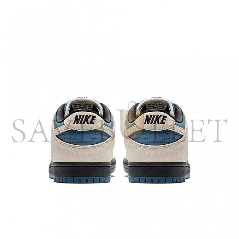 NIKE DUNK SB BQ6817-200