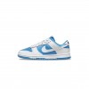 NIKE DUNK LOW ESS DJ9955-101