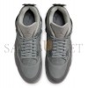 NIKE AIR JORDAN 4 SE PARIS OLYMPICS FQ7928-001