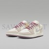 NIKE AIR JORDAN 1 LOW FQ8094-100