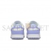 NIKE DUNK NEXT NATURE WHITE AND VOLT LOW DN1431-103