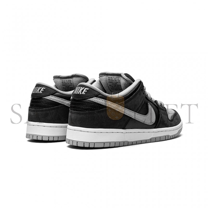 NIKE SB DUNK LOW J-PACK SHADOW BQ6817-007