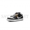 NIKE SB DUNK LOW J-PACK SHADOW BQ6817-007