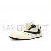 NIKE AIR JORDAN 1 LOW OG SP BEIGE BLACK GREY LV LX1988-600