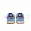 NIKE SB DUNK LOW PHILLIES DQ4040-400