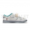 NIKE DUNK LOW ICE DO2326-001