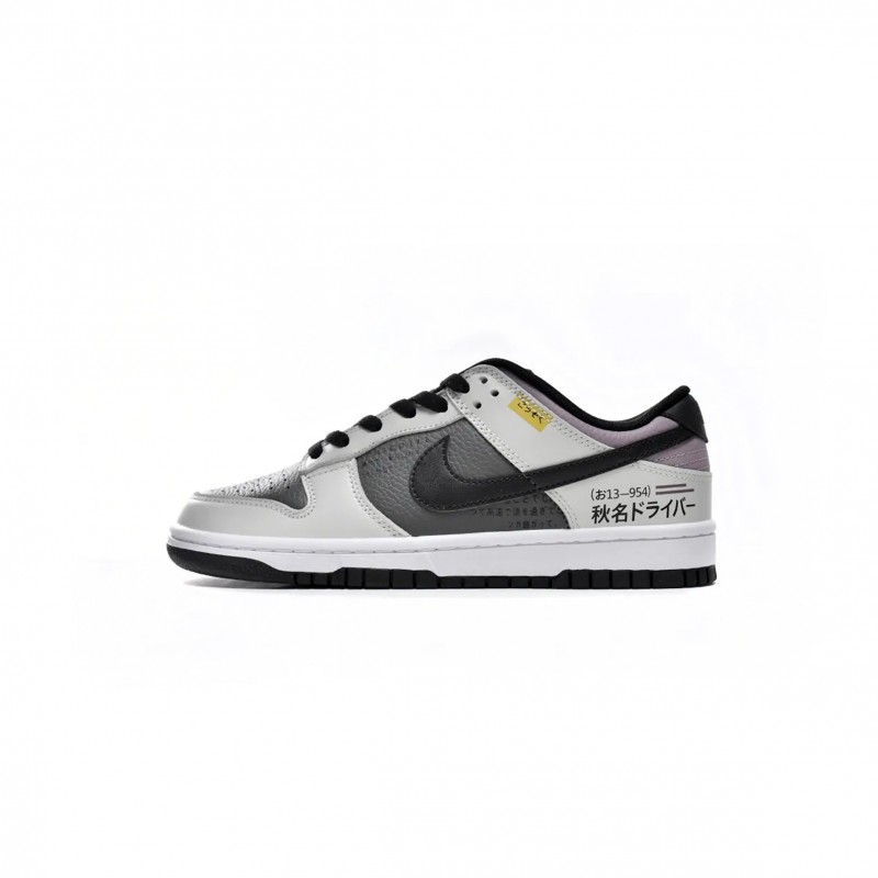 NIKE DUNK LOW DJ6188-002