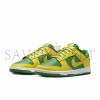 NIKE DUNK LOW REVERSE BRAZIL DV0833-300