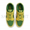 NIKE DUNK LOW REVERSE BRAZIL DV0833-300