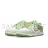 NIKE DUNK LOW SE DQ7579-300