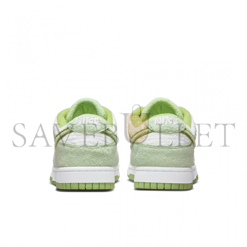 NIKE DUNK LOW SE DQ7579-300