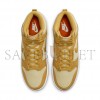 NIKE DUNK HIGH GOLD CANVAS DV7215-700