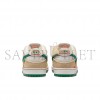 NIKE JARRITOS X NIKE SB DUNK LOW FD0860-001