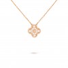 VAN CLEEF ARPELS VINTAGE ALHAMBRA PENDANT - ROSE GOLD, DIAMOND  VCARP2R300