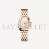 BVLGARI SERPENTI SEDUTTORI WATCH 103145