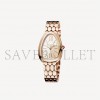 BVLGARI SERPENTI SEDUTTORI WATCH 103145