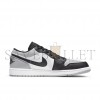 NIKE AIR JORDAN 1 LOW LIGHT SMOKE GREY 553558-052