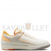 NIKE AIR JORDAN 2 RETRO LOW CRAFT MELON TINT DV9956-118