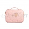 LOUIS VUITTON MICRO MÉTISMONOGRAM EMPRIENTE PINK M81389 (14*11*4cm)