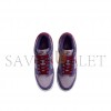 NIKE DUNK LOW “PLUM” CU1726-500