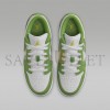 NIKE AIR JORDAN 1 LOW GS CHLOROPHYLL HF4779-100