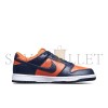 NIKE DUNK LOW SP CU1727-800