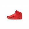 NIKE AIR YEEZY 2 RED OCTOBER 508214