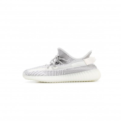 ADIDAS YEEZY 350 V2 “STATIC” EF2905