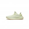 ADIDAS YEEZY 350V2 LIGHT YELLOW F36980