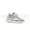 ADIDAS YEEZY 350 BOOST V2 ZEBRA CP9654