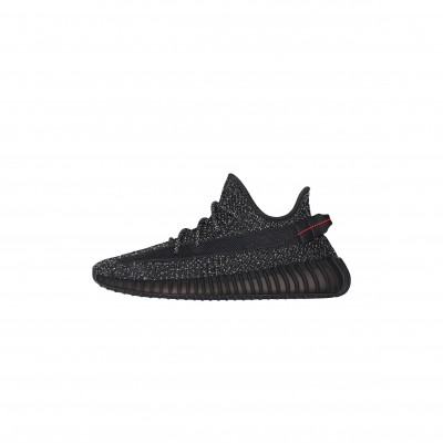 ADIDAS YEEZY 350 V2 “STATIC” PU9007