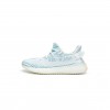 ADIDAS YEEZY 350 BOOST V2 DA5690