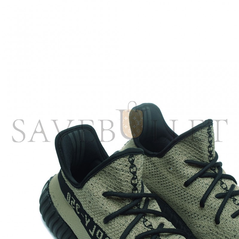 ADIDAS YEEZY 350 BOOST V2 HQ2059