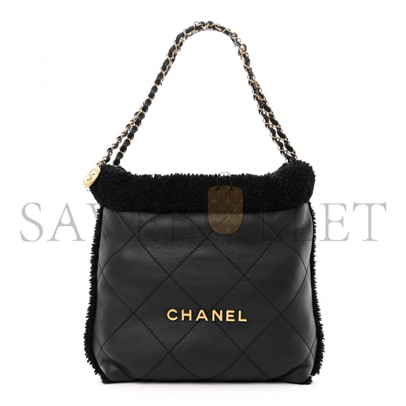 CHANEL MASTER AGED LAMBSKIN SHEARLING QUILTED SMALL CHANEL 22 BLACK AS3260 (30*30*8cm)